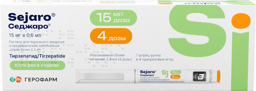 Седжаро р-р д/и 15мг/доза 2.4мл шприц-ручка N 1 с иглами N4