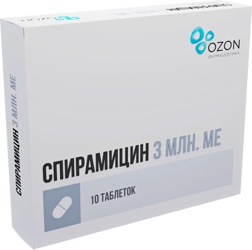 Спирамицин таб п/об 3 млн МЕ N 10