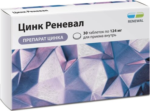 Цинк реневал тб N 30