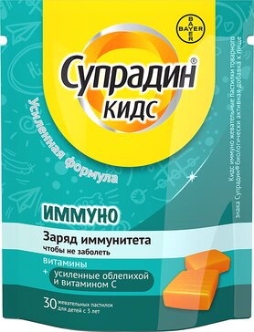 Супрадин кидс иммуно жев пастилки N 30