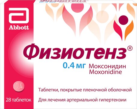 Физиотенз тб п/об пленочной 0.4мг n28