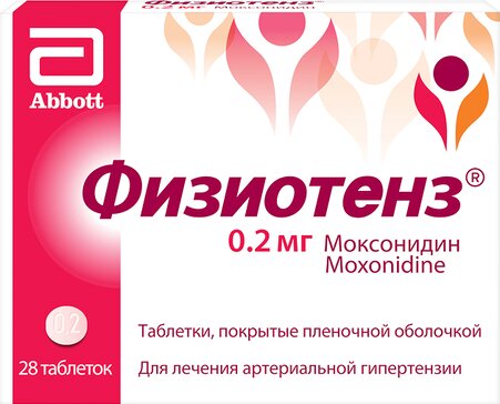 Физиотенз тб п/об пленочной 0.2мг n28