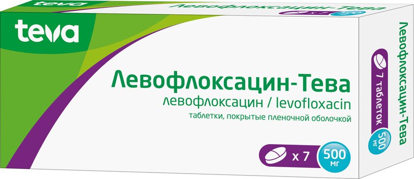 Левофлоксацин-Тева тб п/о плен 500мг N 7