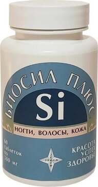 Биосил плюс si тб 300мг n60