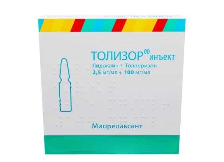 Толизор инъект р-р д/и/в/в/в/м 100мг/мл+2.5мг/мл 1мл амп n10