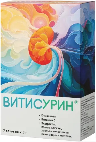 Витисурин порошок д/вн.пр. 2.8г саше n7