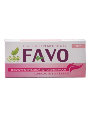 Тест-определение беременности Favo высокочувствительный