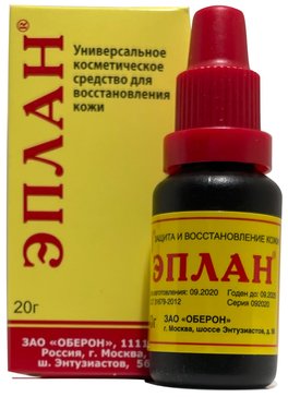 Эплан жидкость фл 20мл