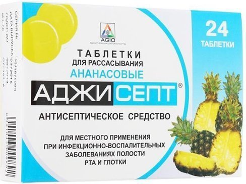 Аджисепт тб для рассасывания ананас N 24