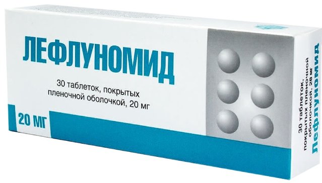 Лефлуномид тб п/о плен 20мг N 30