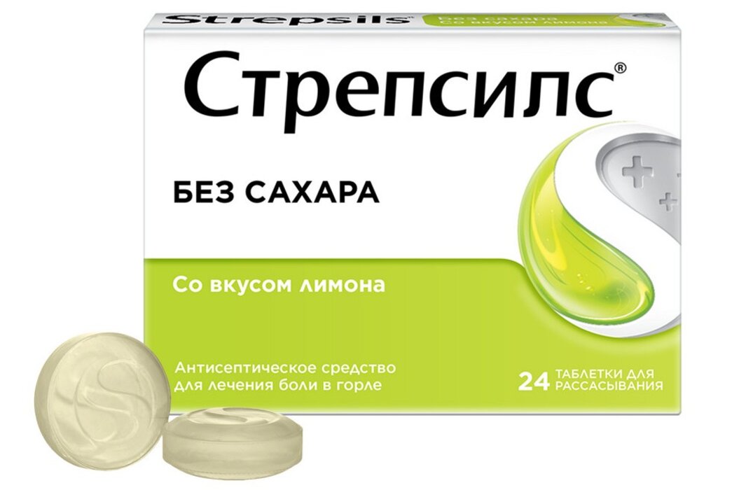 Стрепсилс тб для рассасывания лимон без сахара N 24