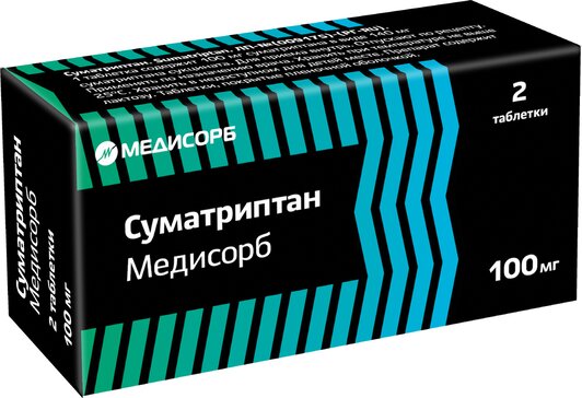 Суматриптан тб п/о плен 100 мг N 2