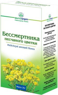 Бессмертника песчаного цветки 35г Фитофарм