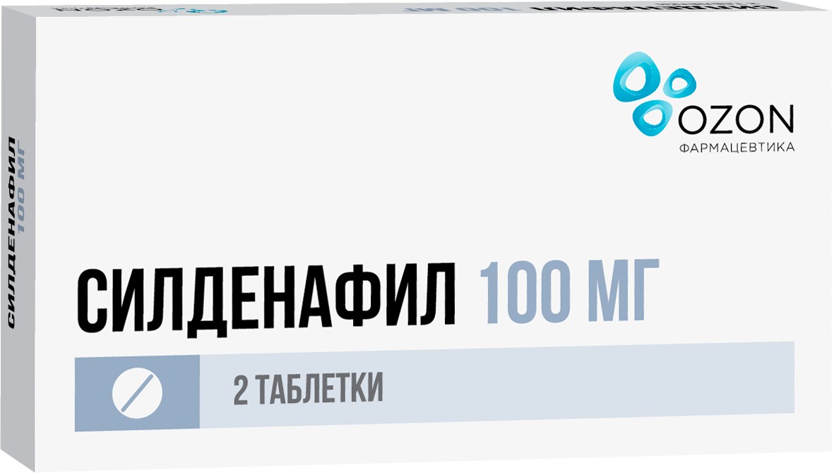 Силденафил табл 100мг N 20