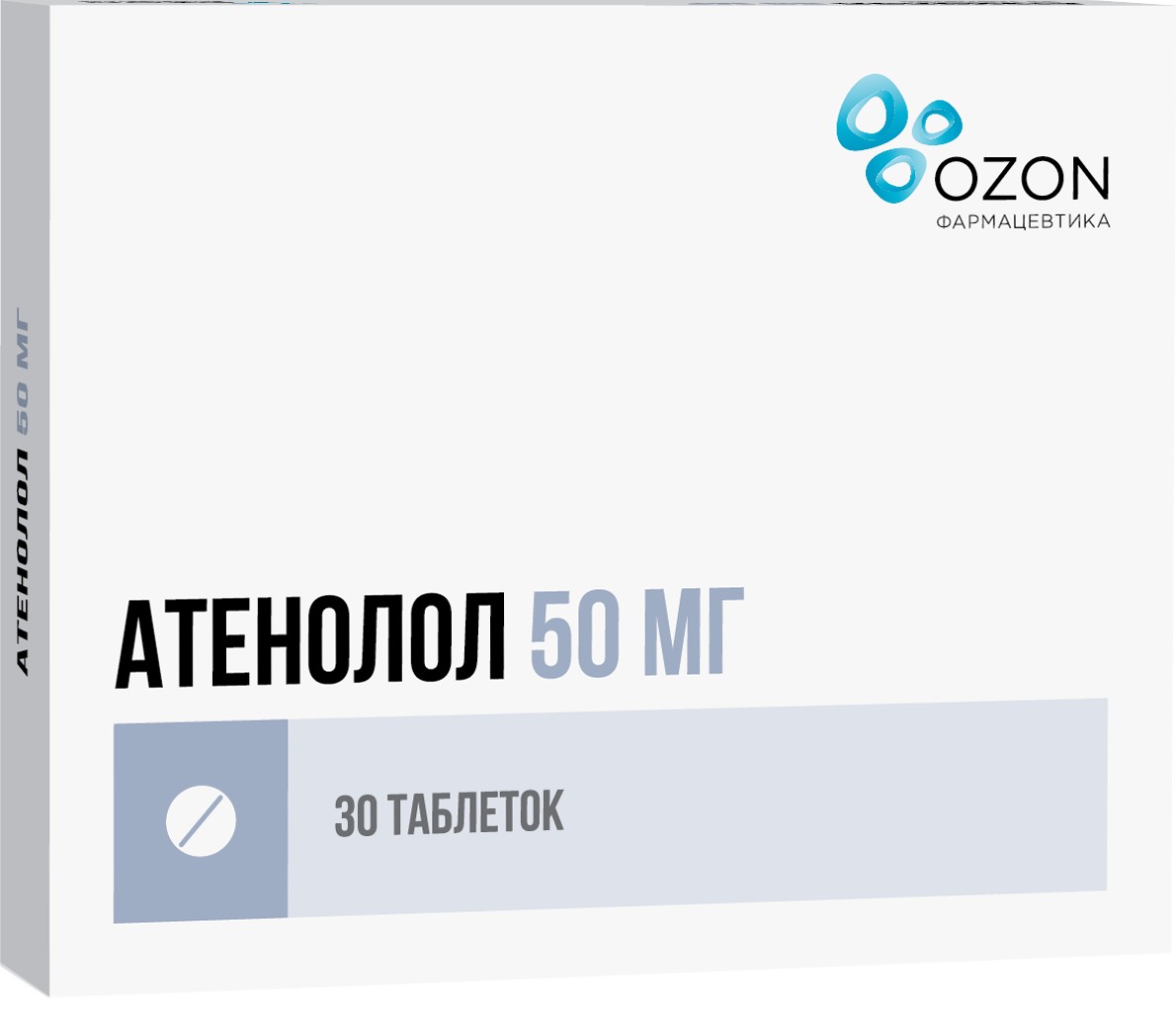 Атенолол тб п/о плен 50мг N 30