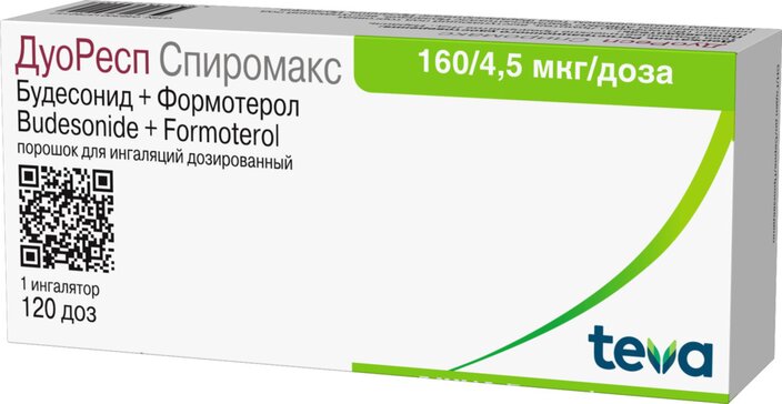 Дуоресп Спиромакс порошок для инг 160/4,5мкг/доза 120доз N 3