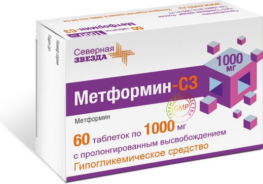 Метформин тб п/о плен 1000 мг N 60