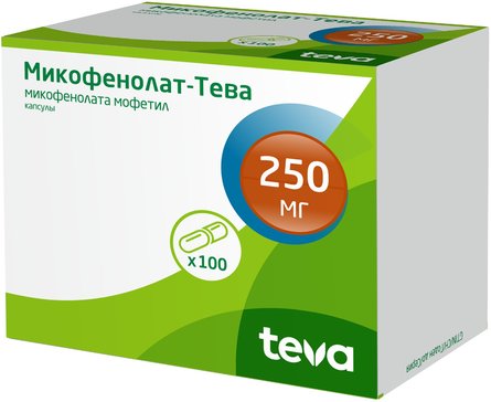 Микофенолат-Тева капс 250 мг N100