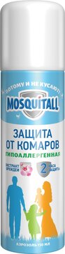 Москитол гипоаллергенная защита аэрозоль комары/москиты 150мл