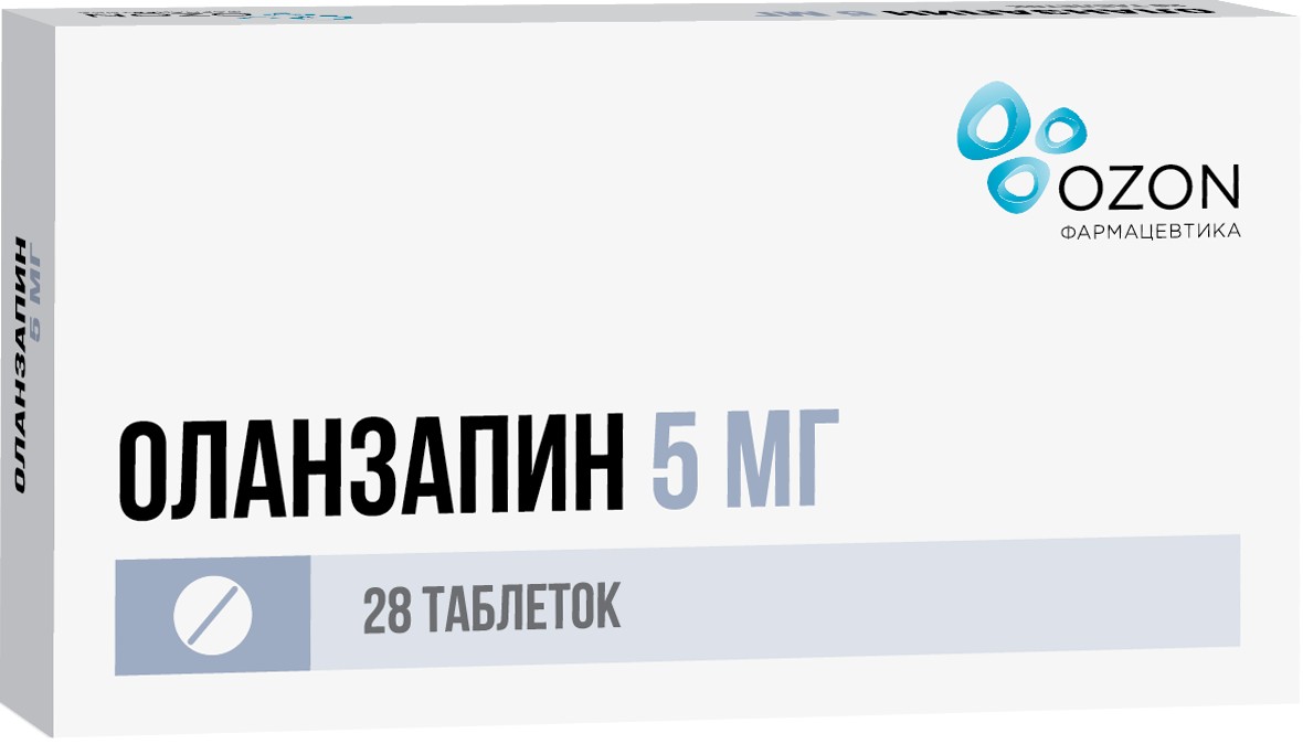 Оланзапин тбп/о плен 5мг N 28