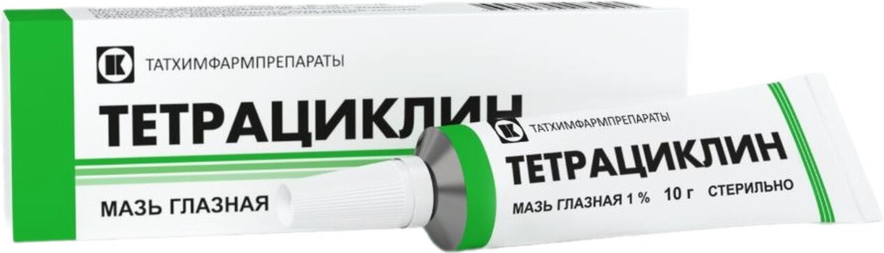 Тетрациклин мазь глазн 1% 10г