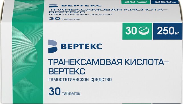 Транексамовая кислота Вертекс таб п/о 250мг N 30