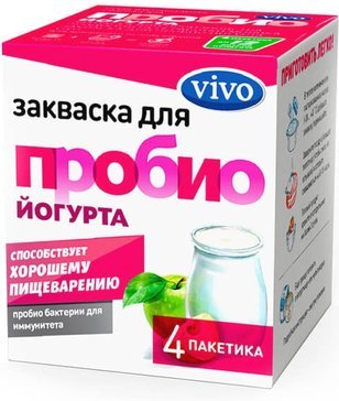 vivo закваска йогурт 0,5г кор.N4