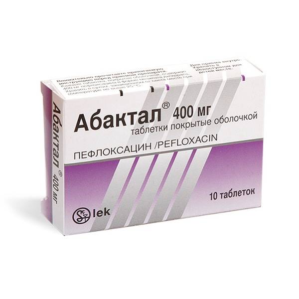 Абактал тб 400мг N 10