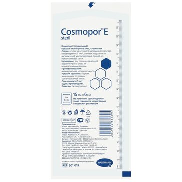 Hartmann Cosmopor Е повязка пластырного типа стерильная 15х6см