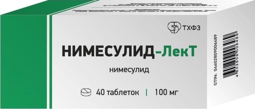 Нимесулид лект тб 100 мг N 40