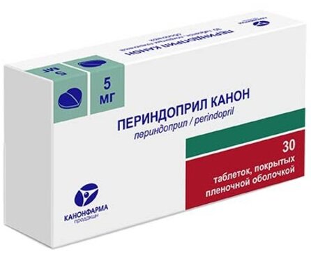 Периндоприл канон табл п/об 5мг N 30