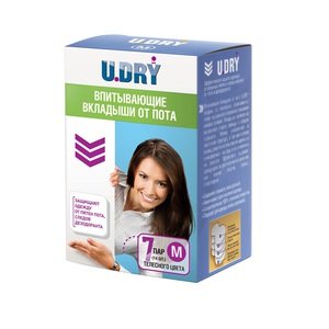 Вкладыши от пота для одежды U.DRY р.M 7пар (14шт)