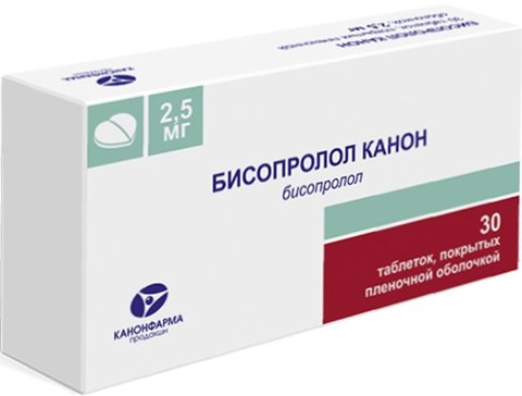 Бисопролол Канон тб п/о 2,5 мг N 30