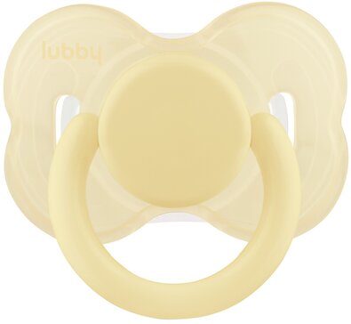 Just Lubby пустышка латексная круглая форма соска с колпачком 0+ (23819)