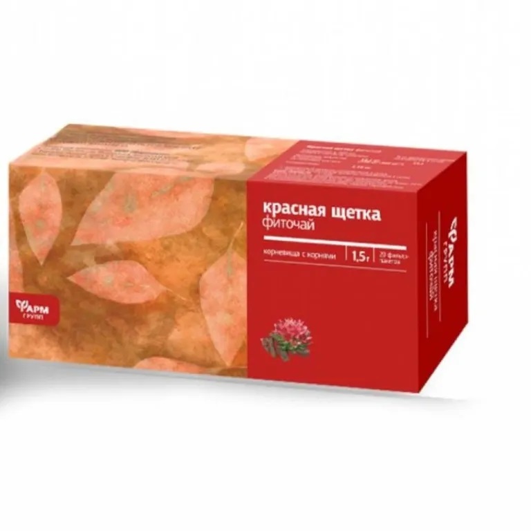 Красная щетка фиточай 1.5г фильтр-пак N 20