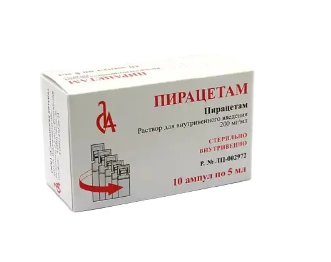 Пирацетам амп 20% 5мл N 10