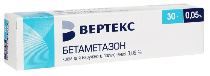 Бетаметазон-Вертекс крем для наруж прим 0,05% 30г