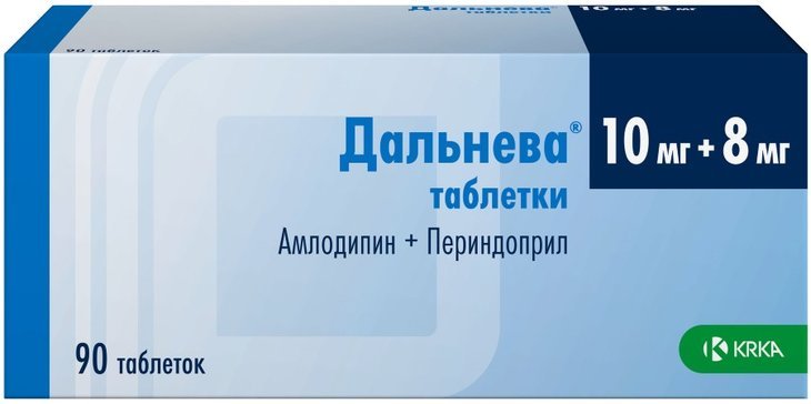Дальнева тб 10мг + 8 мг N 90