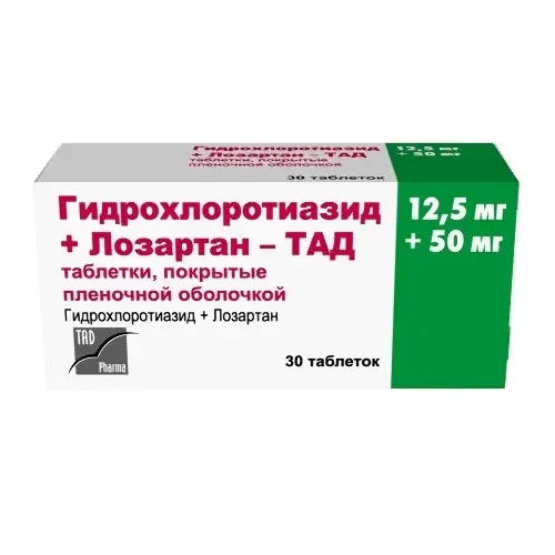 гидрохлоротиазид+лозартан-тад таб п/об пленочной 12.5мг+50мг n30