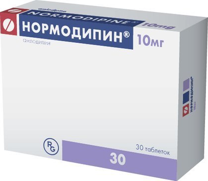 Нормодипин тб 10мг N 30