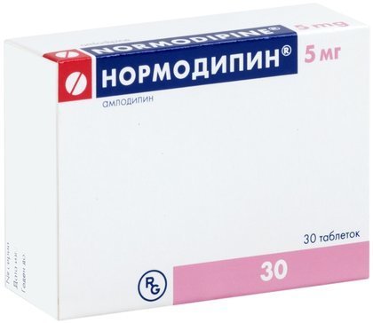 Нормодипин тб 5мг N 30