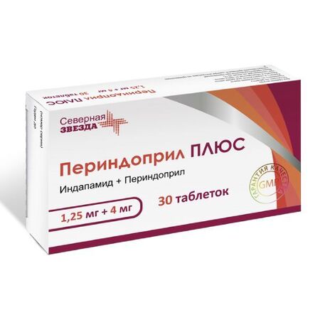 Периндоприл плюс СЗ тб 1.25мг+4мг N 30