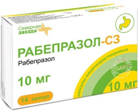 Рабепразол-СЗ капс кишечнораств 10 мг N 14
