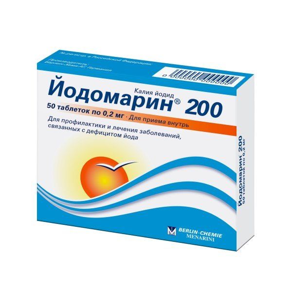 Йодомарин (калия йодид) таблетки 200мкг N 50