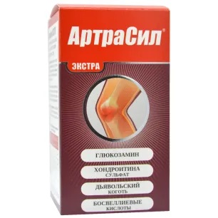 АртраСил Экстра/Комплекс глюкозамин с хондроитином экстра 910мг №90 капс.