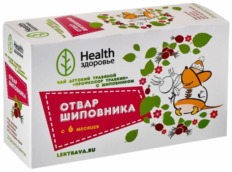 Чай детс травяной Профессор Травкин с шиповником +6мес ф/п 1,5г Здоровье N 20