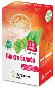 Гинкго билоба БАД чай зеленый 2г ф/п N 20