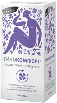 Гинокомфорт масло примулы вечерней БАД капс N 60