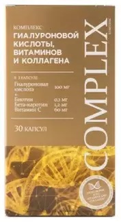 Комплекс гиалуроновой кислоты/витаминов/коллагена 380мг №30 капс.