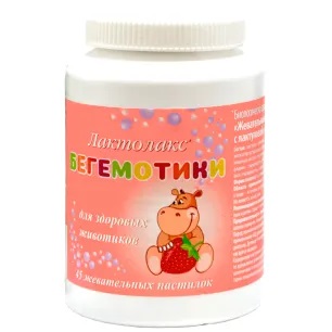 Лактолакс Бегемотики/Жевательные пастилки с лактулозой клубника 3г №45 пастилки жеват.